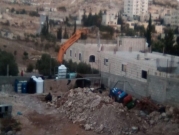الاحتلال يهدم بناية في القدس
