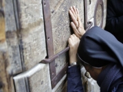 عشرات الكنائس الأميركية تندد بسعي الاحتلال لمصادرة أراضٍ كنسية في القدس