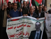 مسيرة بالخليل تطالب بتحرير جثامين الشهداء