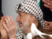عباس بالذكرى الـ14 لاغتيال عرفات: لا نقبل بأقل من الحرية والاستقلال