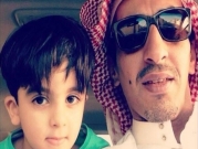 معلومات من "تويتر" تقود إلى قتل معارض سعودي 