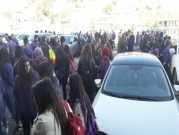 طلعة عارة: إلغاء الإضراب في مدارس سالم ومشيرفة