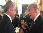 إردوغان وترامب يبحثان سبل الرد على مقتل خاشقجي