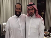 محامي أميرين سعوديين معتقلين: ضغوط فرنسية للإفراج عنهما