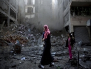 الأربعاء في حيفا: مظاهرة رافضة للعدوان على غزّة 