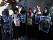 "عدالة": "قانون الإعدام" يستهدف الفلسطينيين ويرسخ الأبرتهايد
