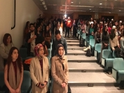 التجمّع الطلابي في جامعة حيفا يعرض مسرحيّة "طه" لعامر حليحل