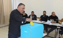 اليوم: الجولة الثانية لانتخابات الرئاسة في السلطات المحلية