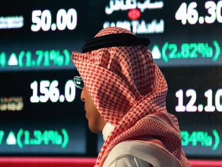 كيف سيتأثر اقتصاد دول الخليج بأسعار النفط في 2019؟