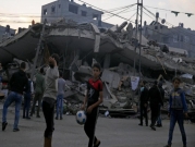 تحليلات: لم يكن بإمكان إسرائيل توسيع جولة القتال بغزة