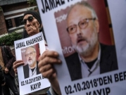 تركيا ترفض مزاعم النيابة السعودية: أين جثة خاشقجي؟