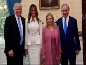 البيت الأبيض: الوضع السياسي بإسرائيل لن يرجئ نشر "صفقة القرن"