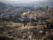 "يديعوت": علاء قرش يدفن بمقبرة يهودية