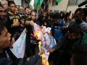 غزة: 40 مُصابًا بالرصاص الحيّ في قمع الاحتلال لمسيرات العودة