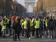 مصرع متظاهرة وعشرات الجرحى باحتجاجات الوقود في فرنسا