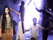 عرض مسرحيّة "سرحان والماسورة" لمحمود أبو جازي | الناصرة