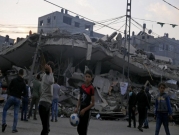 1252 وحدة سكنية تضررت جراء غارات الاحتلال على غزة 