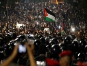 #نبض_الشبكة: الأردنيون يحتجون على تجريم آرائهم "الإلكترونية"