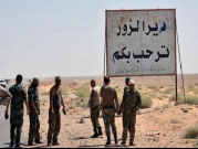 "الأناضول": النظام السوريّ يفرض "الأذان الشيعي" في دير الزور 