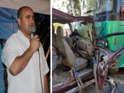 البعينة نجيدات: مصرع الأسير المحرر وسام خليل وإصابة زوجته بحادث طرق