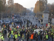 احتجاجات الوقود بفرنسا تتواصل وتخلف مئات الإصابات
