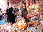 المصريّون يحتفلون بـ"مولد النبي" وتجار الحلويات يستغلون الفرصة