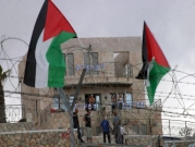 أنباء عن عملية طعن بمستوطنة "غيلو" جنوب القدس
