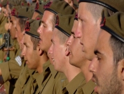 خطة لتقصير مدة الخدمة النظامية في الجيش الإسرائيلي