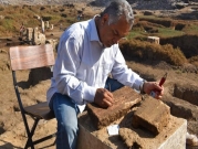 مصر: العثور على نقوش فرعونية تحمل اسم مهندس رمسيس الثاني