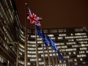 "بريكسيت": اتفاق أوروبي بريطاني على مسودة مستقبل العلاقات السياسية