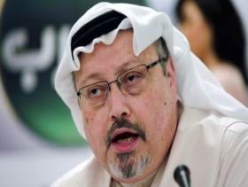 "فيتش": مخاطر سياسية تهدد الاقتصاد السعودي