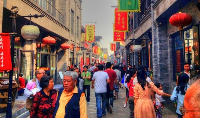 عدد سكان بكين ينخفض لأول مرة منذ 20 عامًا