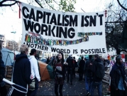 ثورة الرأسمالية القادمة