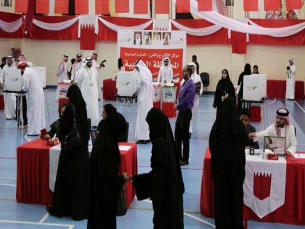 انتخابات البحرين: بيئة قمعية وغياب بارز للمعارضة