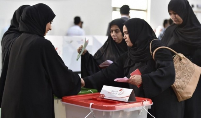 البحرين: إغلاقُ صناديق الاقتراع بمُشاركة وصلت لـ67% 