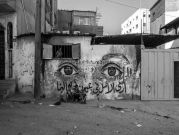مجرّبو الألم: حصار غزّة المعرفيّ