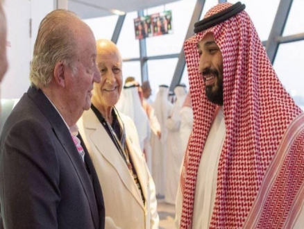 صورة بن سلمان وكارلوس: "صورة العار" و"إهانة لإسبانيا وشعبها"