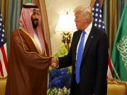 رويترز: موقف ترامب اللاأخلاقي قد يجعل الخليج عظيما مرة أخرى