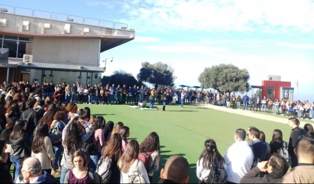 جامعة حيفا: الطلاب العرب ينظمون وقفة حداد على روح يارا أيوب