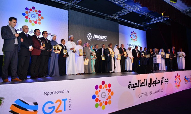 "التلفزيون العربي" يفوز بجائزة أفضل قناة عربية لعام 2018
