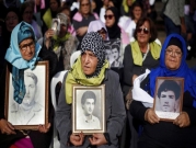 لبنان يشرع بالبحث عن آلاف المفقودين بالحرب الأهلية