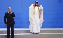 Putin and bin Salman at the G20 summit