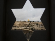 د. نسيبة: تهويد الجغرافيا والتاريخ في القدس جارٍ فوق الأرض وتحتها