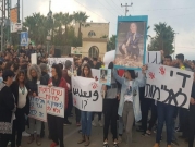 بلديات تسمح لموظفاتها بالإضراب احتجاجا على جرائم قتل النساء