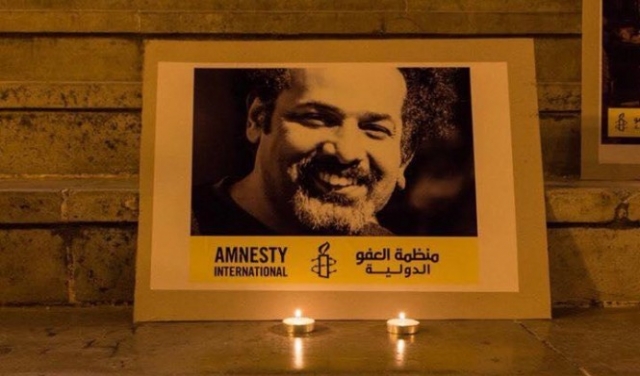 مصر: الإفراج المشروط للناشط والمدون وائل عباس