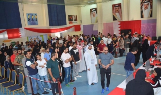 ترقب بالبحرين لنتائج إعادة الانتخابات البرلمانية والبلدية