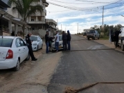 اعتداء على 32 سيارة و"الموت للعرب" في كفر قاسم
