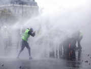 باريس: ساحة معركة بين الأمن و"السترات الصفراء" 