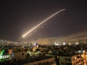 النظام السوري: "التحالف الدولي استهدف مواقع لقواتنا شرق حمص"
