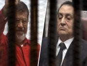 قضية "اقتحام السجون"... نجل مرسي يؤكد أن والده لم يطلب شهادة مبارك 